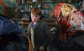 iftn image